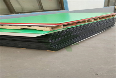 custom size high density polyethylene board hot sale